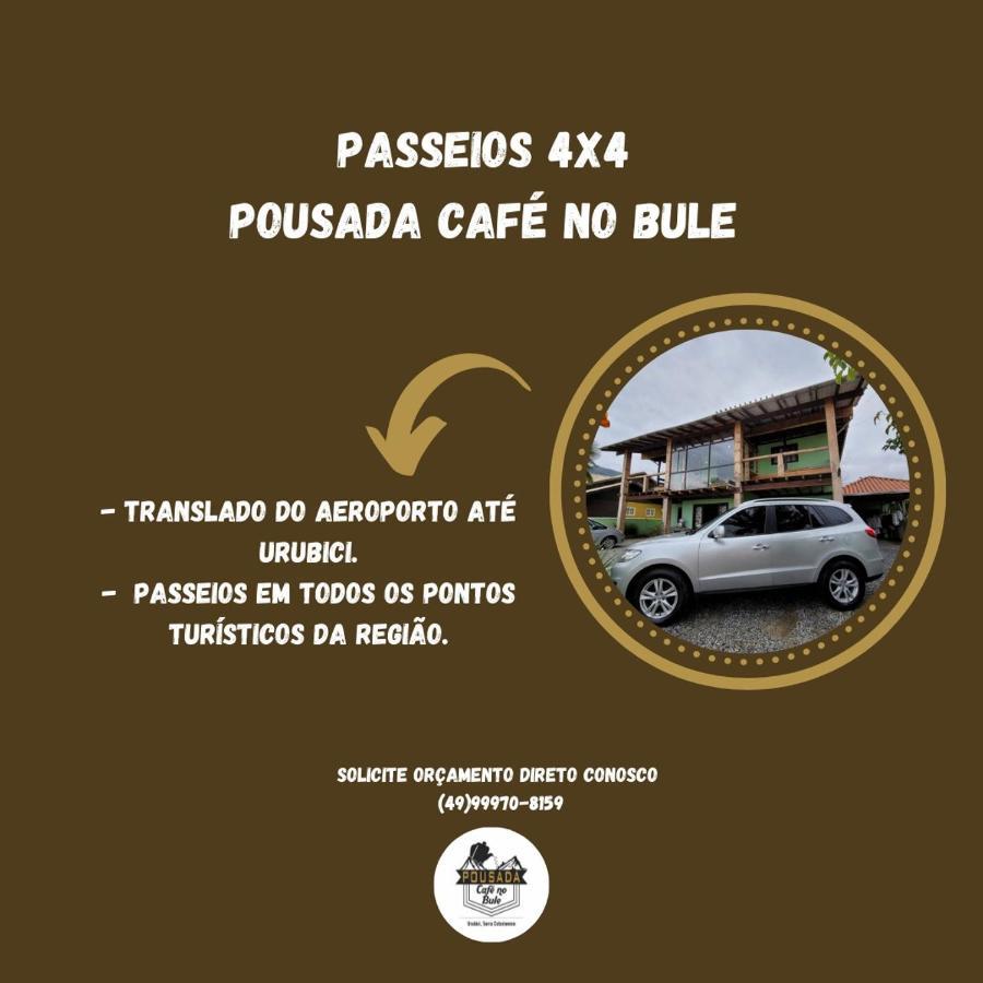 Pousada Cafe No Bule ウルビシ エクステリア 写真